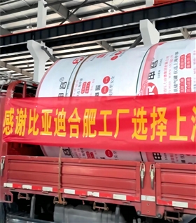 在采購新的儲(chǔ)氣罐時(shí)，您應(yīng)該注意以下幾個(gè)關(guān)鍵方面： 合規(guī)性 - 確保儲(chǔ)氣罐的設(shè)計(jì)、制造和檢驗(yàn)符合國家頒布的法律法規(guī)和安全技術(shù)規(guī)范，如GB 150《壓力容器》標(biāo)準(zhǔn)或者NB/T 47052等相關(guān)標(biāo)準(zhǔn)。 設(shè)計(jì)要求 - 根據(jù)您的需求選擇合適的設(shè)計(jì)壓力、容積和材質(zhì)。