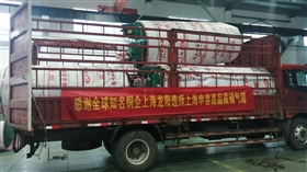 q345r材質(zhì)和q235b材質(zhì)到底哪個(gè)好？